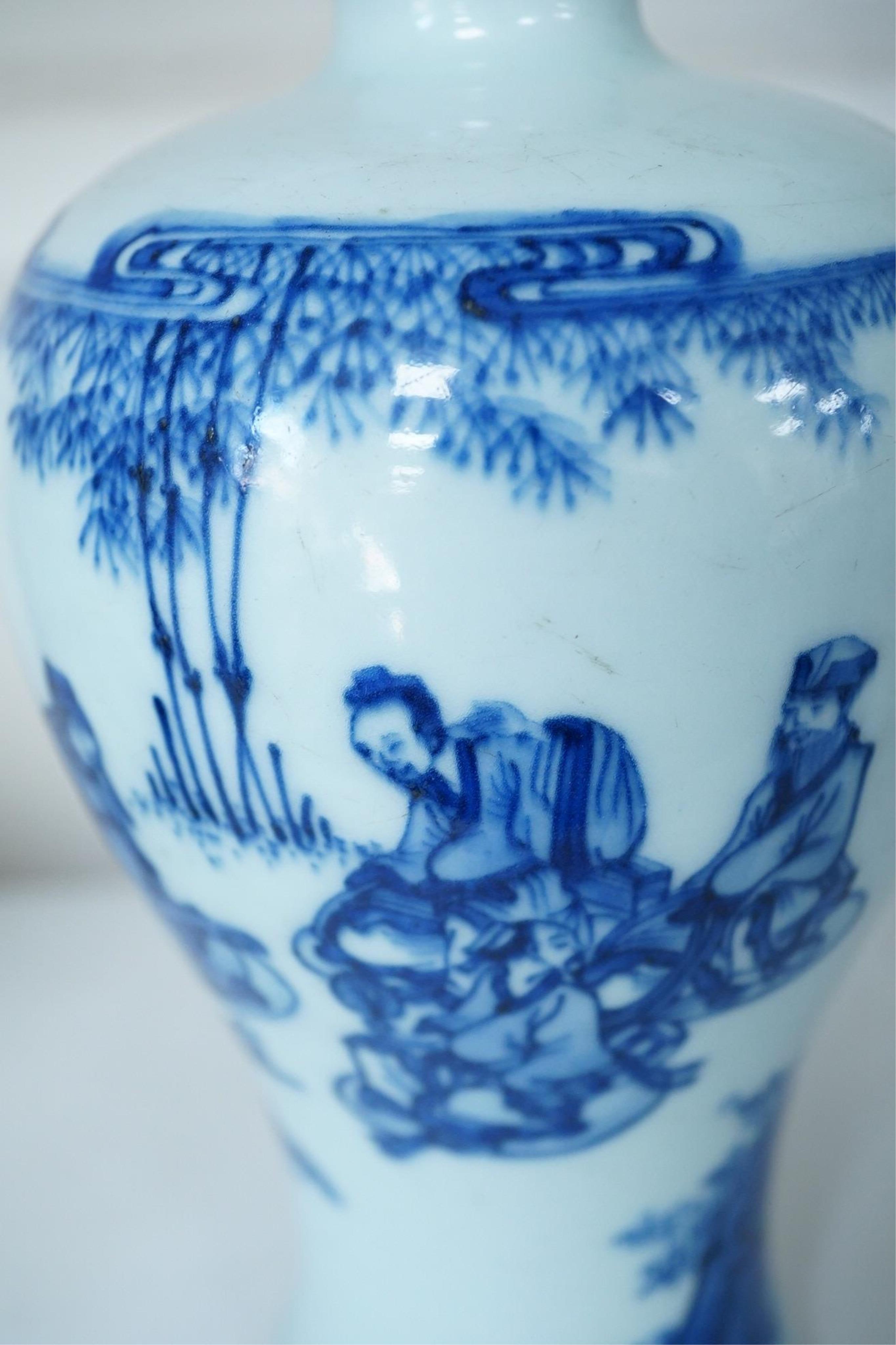 A Chinese inscribed blue and white ‘seven sages of the bamboo grove’ meiping, Kangxi period (1662-1722)
